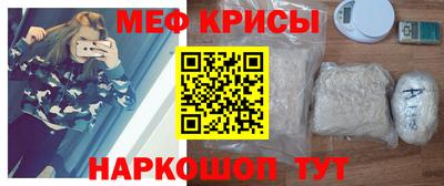 мдма Дубна