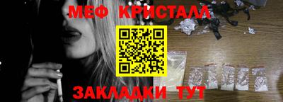 mdpv Донецк