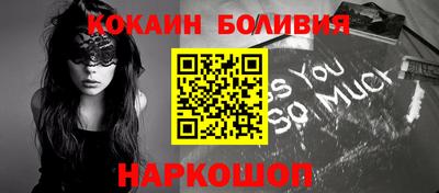 мдма Дубна