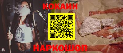 mdpv Донецк