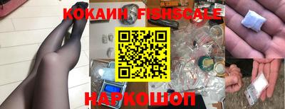 mdpv Донецк