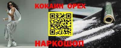 mdpv Донецк