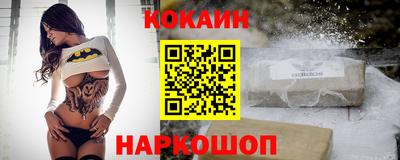 mdpv Донецк