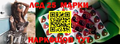 соль курить ск Донской