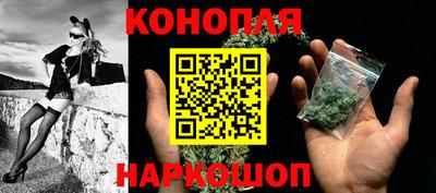 соль курить ск Донской