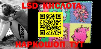 mdpv Донецк