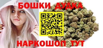 мдма Дубна