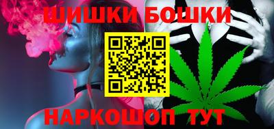 соль курить ск Донской