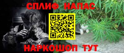 мдма Дубна