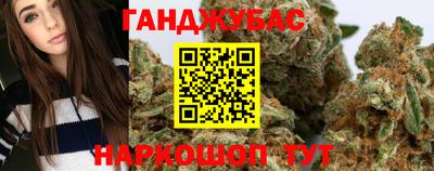мдма Дубна