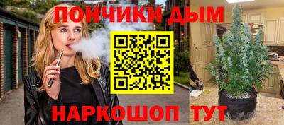 mdpv Донецк