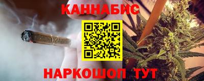 mdpv Донецк
