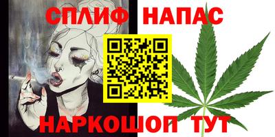 mdpv Донецк