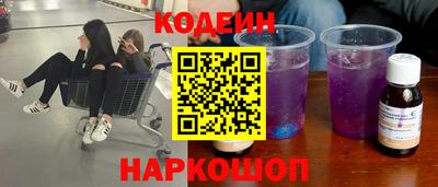 mdpv Донецк