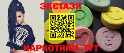 соль курить ск Донской