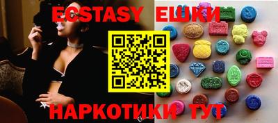 mdpv Донецк