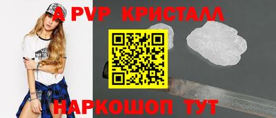 мдма Дубна