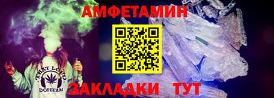 мдма Дубна