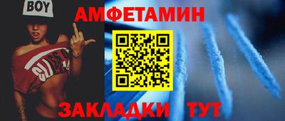 mdpv Донецк