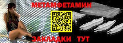 мдма Дубна