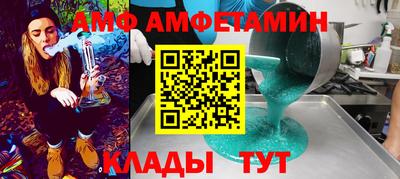 mdpv Донецк
