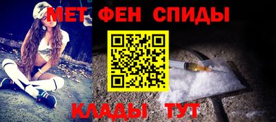 соль курить ск Донской