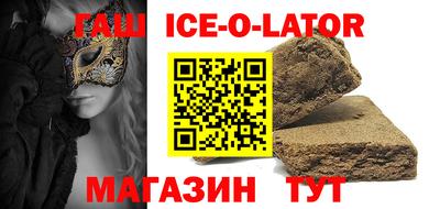 mdpv Донецк
