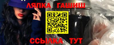 соль курить ск Донской