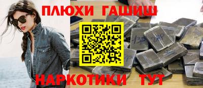 mdpv Донецк