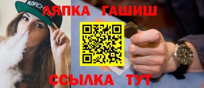 соль курить ск Донской