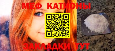 соль курить ск Донской